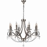 Люстра Lumien Hall 2036/8H-SNCR-CL