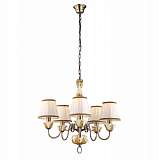 Подвесная люстра Arte Lamp Benessere A9570LM-5WG