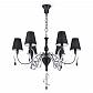 Подвесная люстра Maytoni Intreccio ARM010-06-R - фото №1