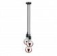 Подвесная люстра Paulmann Stoffkabel 50343 - фото №1