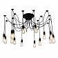 Подвесная люстра Kink Light Блиц 6507-16ax - фото №1