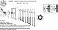 Бра Odeon Light Notts 2571/1W - фото №3