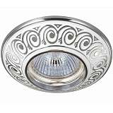 Светильник Novotech 370004