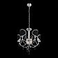 Подвесная люстра ST Luce Faccialuna SL173.103.05 - фото №2