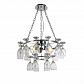 Подвесная люстра Arte Lamp Bancone A7042SP-3CC - фото №1