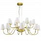 Подвесная люстра Lightstar Diafano 758162 - фото №1