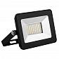 Светодиодный прожектор Saffit SFL90-20 20W 6400K 55064 - фото №1
