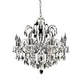 Подвесная люстра Lumina Deco Daniella LDP 9123-8