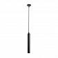 Подвесной светодиодный светильник Arte Lamp A6810SP-1BK - фото №1
