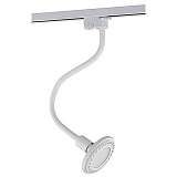 Светильник Nowodvorski 9328