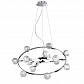Подвесная люстра Ideal Lux Orbital SP14 073835 - фото №1