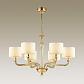 Подвесная люстра Odeon Light Vosta 4727/6 - фото №2