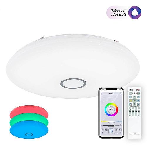 Потолочный светодиодный светильник Citilux Старлайт Смарт CL703A140G