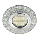 Светильник Fametto DLS-L146 Gu5.3 Glassy/Clear