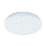 Потолочный светодиодный светильник Ambrella light Orbital Air FZ1072