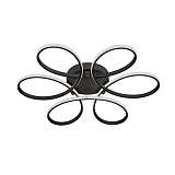 Потолочный светодиодный светильник Vitaluce V04610-13/6PL