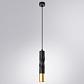 Подвесной светильник Arte Lamp Sadr A3280SP-1BK - фото №3