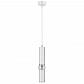 Подвесной светодиодный светильник Escada 20036SMP/01LED SWH - фото №1
