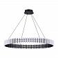 Подвесной светодиодный светильник ST Luce Estense SL6203.403.50 - фото №3