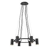 Люстра Markslojd 107357