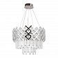 Подвесная люстра Arte Lamp Wezen A1006SP-8CC - фото №1
