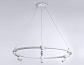Подвесная светодиодная люстра Ambrella light Comfort Line FL5297 - фото №3