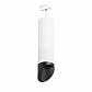 Подвесной светильник Lightstar Rullo (216496+590086+201487) RP649687 - фото №1