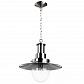Подвесной светильник Arte Lamp Fisherman A5540SP-1SS - фото №1