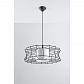 Подвесная люстра Sollux Salerno SL.0300 - фото №4