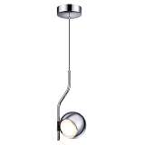 Подвесной светодиодный светильник Odeon Light L-vision Elon 3914/9L
