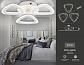 Потолочная светодиодная люстра Ambrella light Acrylica Original FA4508 - фото №2