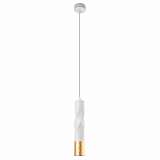 Подвесной светильник Arte Lamp Sadr A3280SP-1WH