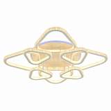 Потолочная светодиодная люстра Profit Light 8042/4+4 WHT