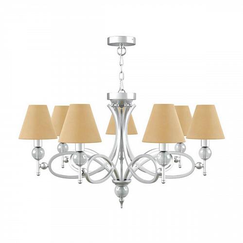 Подвесная люстра Lamp4you Eclectic M2-07-CR-LMP-O-23
