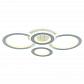 Потолочная светодиодная люстра Profit Light 8005/2+2 WHT - фото №1
