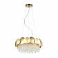 Подвесная люстра Odeon Light Ulla 4636/4 - фото №1