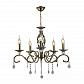 Подвесная люстра Seven Fires Aelita WD3529/5H-AB-CL - фото №1