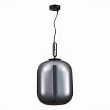 Подвесной светильник ST Luce Burasca SL1050.713.01