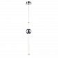 Подвесной светодиодный светильник Lumien Hall Greniya LH8023/1PB-CR-WT - фото №1
