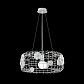 Подвесной светильник Maytoni Freeflow MOD346-PL-01C-W - фото №3