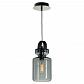 Подвесной светильник Lussole Loft Brighton GRLSP-9639 - фото №1