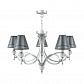 Подвесная люстра Lamp4you Eclectic M2-05-CR-LMP-O-21 - фото №1