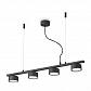 Подвесная люстра Ideal Lux Minor Linear SP4 235455 - фото №1