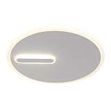 Светильник Mantra 6670