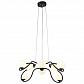 Подвесная люстра ST Luce Legatezza SL1502.403.08 - фото №1