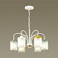 Подвесная люстра Odeon Light Smily 4652/6 - фото №3