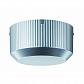 Трансформатор Paulmann Toroidal Decorative Trafo 150VA Alu-m 97943 - фото №1