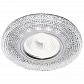 Встраиваемый светодиодный светильник Ambrella light Led S290 CH - фото №1