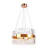 Подвесной светодиодный светильник Ambrella light Traditional TR5309