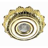 Светильник Novotech 370278